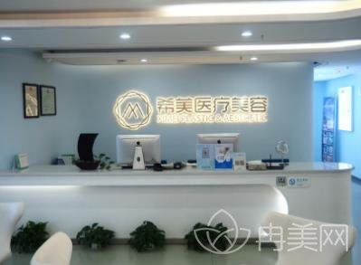 湖南整形医院排名前十家