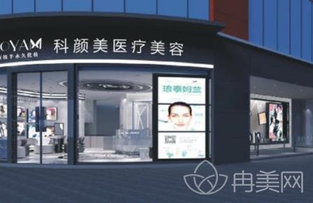 湖南整形医院排名前十家