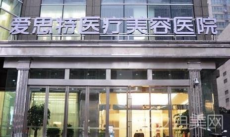 湖南整形医院排名前十家
