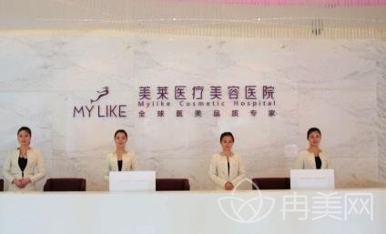 湖南整形医院排名前十家