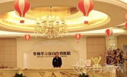 湖南整形医院排名前十家
