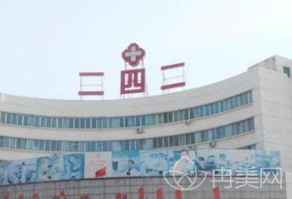 沈阳整形外科三甲医院有哪些
