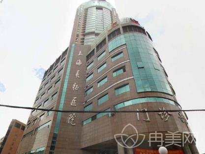 上海吸脂厉害的医院有哪几家