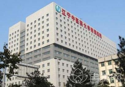 沈阳整形医院公立医院哪家比较好