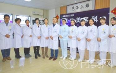 邯郸三院牙齿矫正怎么样