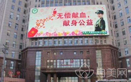 沈阳202医院整形科怎么样