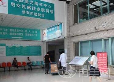 沈阳202医院整形科怎么样