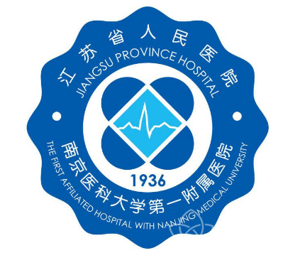 2022江苏整形医院排名榜