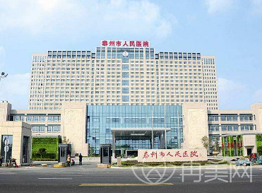 2022江苏整形医院排名榜