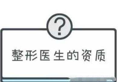 深圳整形哪家技术好