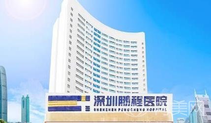 深圳整形哪家技术好