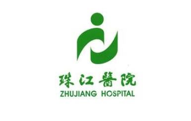 广东整形医院排名三甲都有哪些