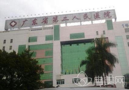 广东整形医院排名三甲都有哪些
