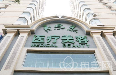 北京整形哪家好