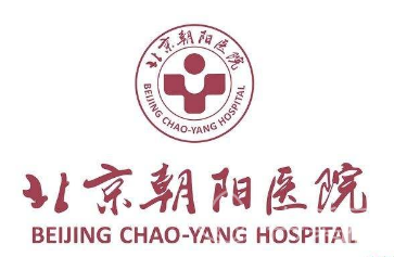 北京整形哪家好