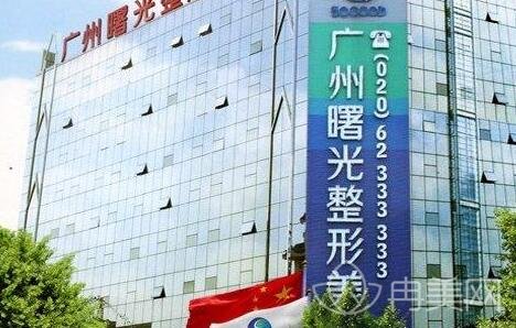 2022广州正规整形医院排行榜_整形小白须知