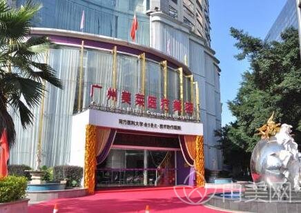 2022广州正规整形医院排行榜_整形小白须知