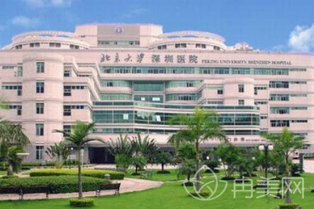 深圳三甲医院整形疤痕修复科哪家做得好