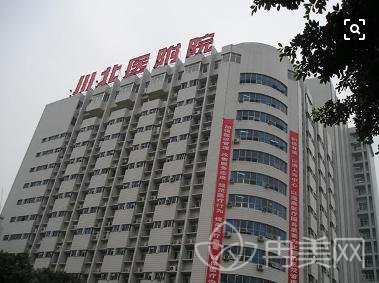 在南充做医美需要去成都