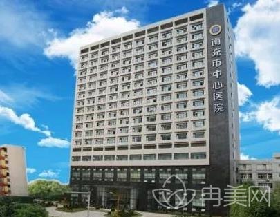 在南充做医美需要去成都