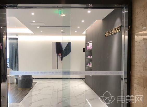 瞅一瞅藏得深的成都高新赫拉秘语医美诊所