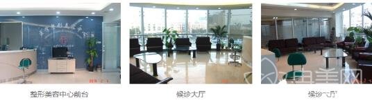 扬州市人民医院美容科怎么样_激光祛斑价格表