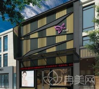 郑州黄大同医疗美容诊2022整形价格表