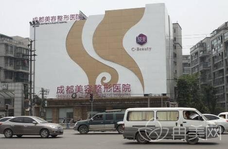 成都成美整形医院价格表2022详细对比一览