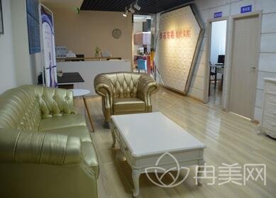 成都美芯东裕靠谱吗_医院概况