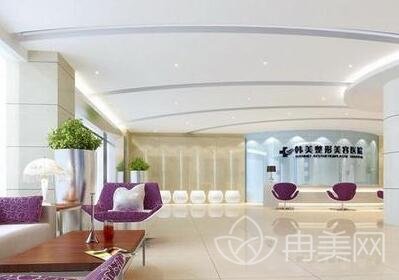 湖南韩美医疗美容门诊部怎么样