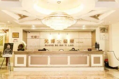 上海10大整形医院排名榜一一介绍