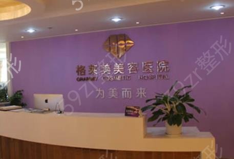 福州隆胸哪家医院好