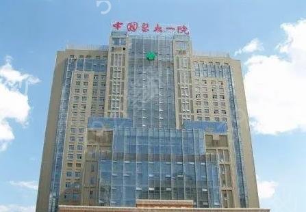 全新辽宁沈阳整容医院排名前十名单