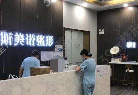 全新辽宁沈阳整容医院排名前十名单