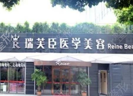 2022惠州整形医院排名前十