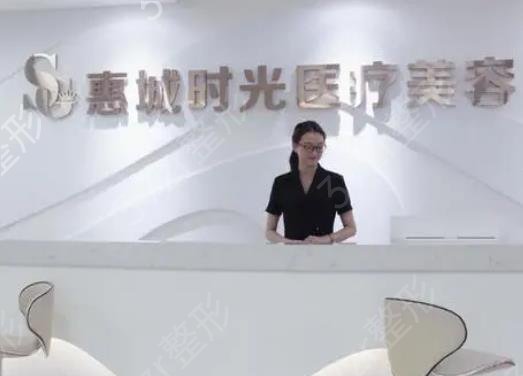 2022惠州整形医院排名前十