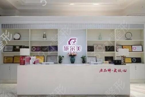 2022南京美容整形医院排名前十全新阵容发布