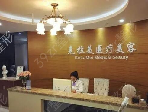 2022南京美容整形医院排名前十全新阵容发布