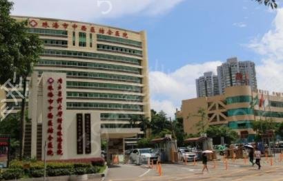 珠海三甲整形医院有哪些