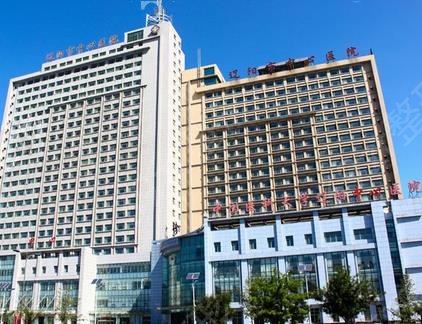 辽宁前十名的整形医院名单详情公布