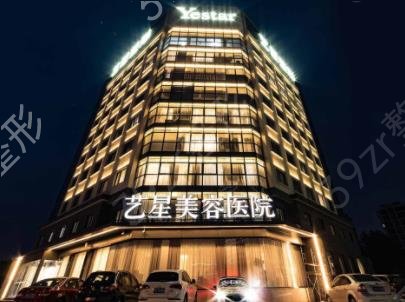 宁波隆鼻哪家医院较好