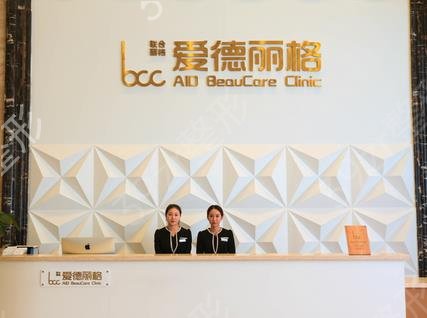 大连排名前十大型整形医院