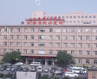 大连排名前十大型整形医院