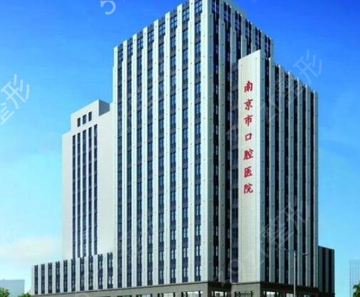 牙齿矫正医院十大排名机构权威发布