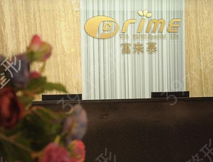 锦州排名前十正规美容院是哪家