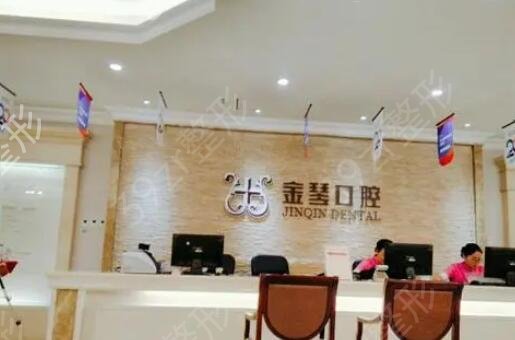 成都牙齿矫正医院排名前十名单发布