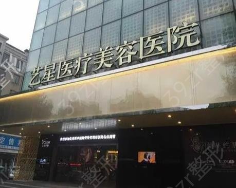 武汉隆胸整形医院排名前十有五洲、美基元、华美等