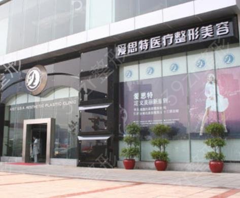 武汉隆胸整形医院排名前十有五洲、美基元、华美等