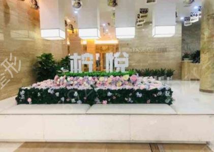 义乌整形医院双眼皮哪家好