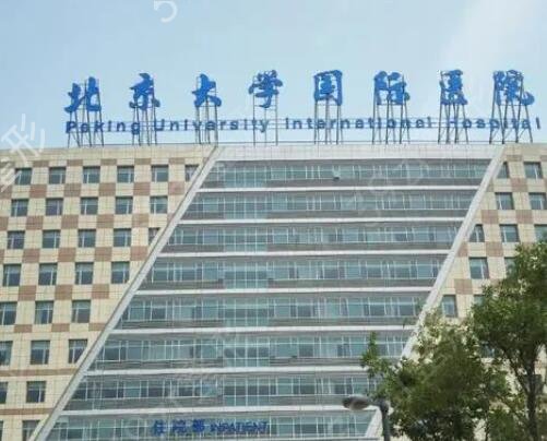 北京磨骨医院口碑前十名单发布